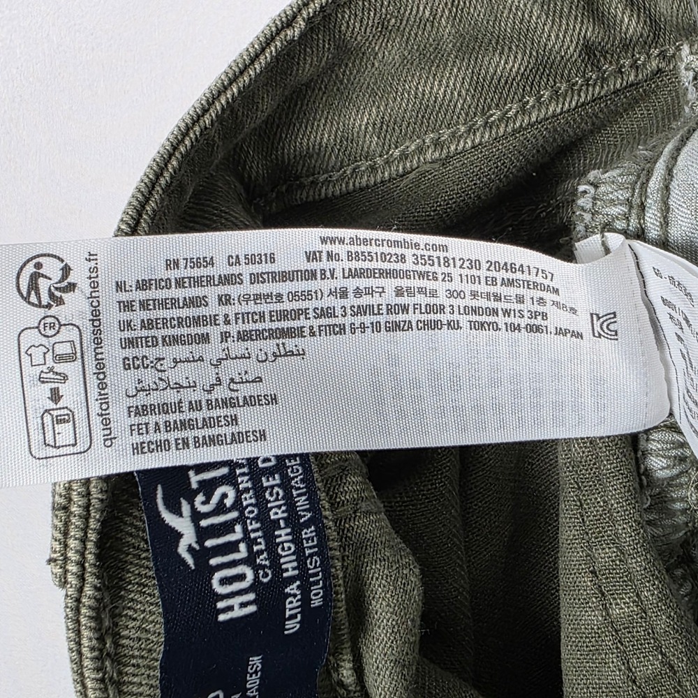 Hollister Cargo Dad Jeans Women 23S Olive Green‎ Ultra High-Rise Vintage Stretch - Picture 8 of 13